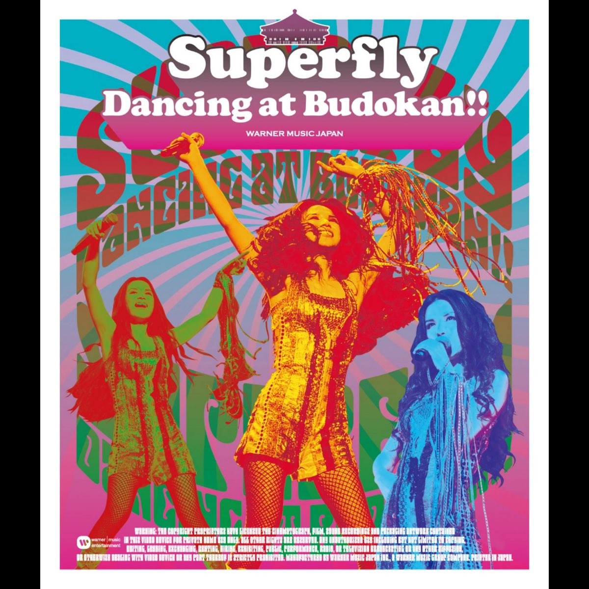 Superfly - Dancing at Budokan 2010 BD蓝光原盘 1080i H264 - 44.75GB