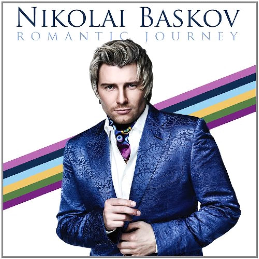 俄罗斯歌唱家 尼古拉·巴斯科夫演唱会 Nikolai Baskov - Romantic Journey 2011 BD蓝光原盘 1080i H264 - 15.61GB