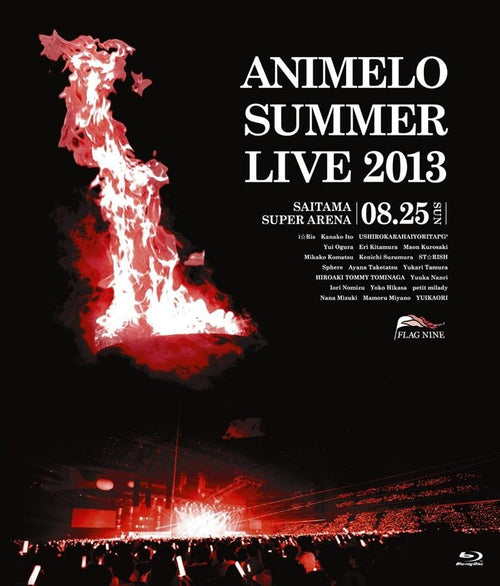 夏日漫音祭 Animelo Summer Live 2013 8.23-8.25 6DISC 中字 BD蓝光原盘 1080i H264 - 231.24GB