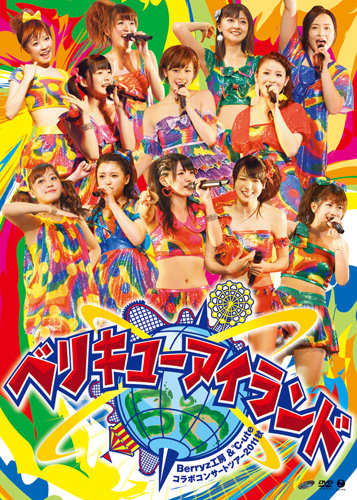 Berryz工房& ℃-ute Collabo Concert Tour 2011 Autumn ~Berikyu Island~ BD蓝光原盘 1080i H264 - 34.44GB