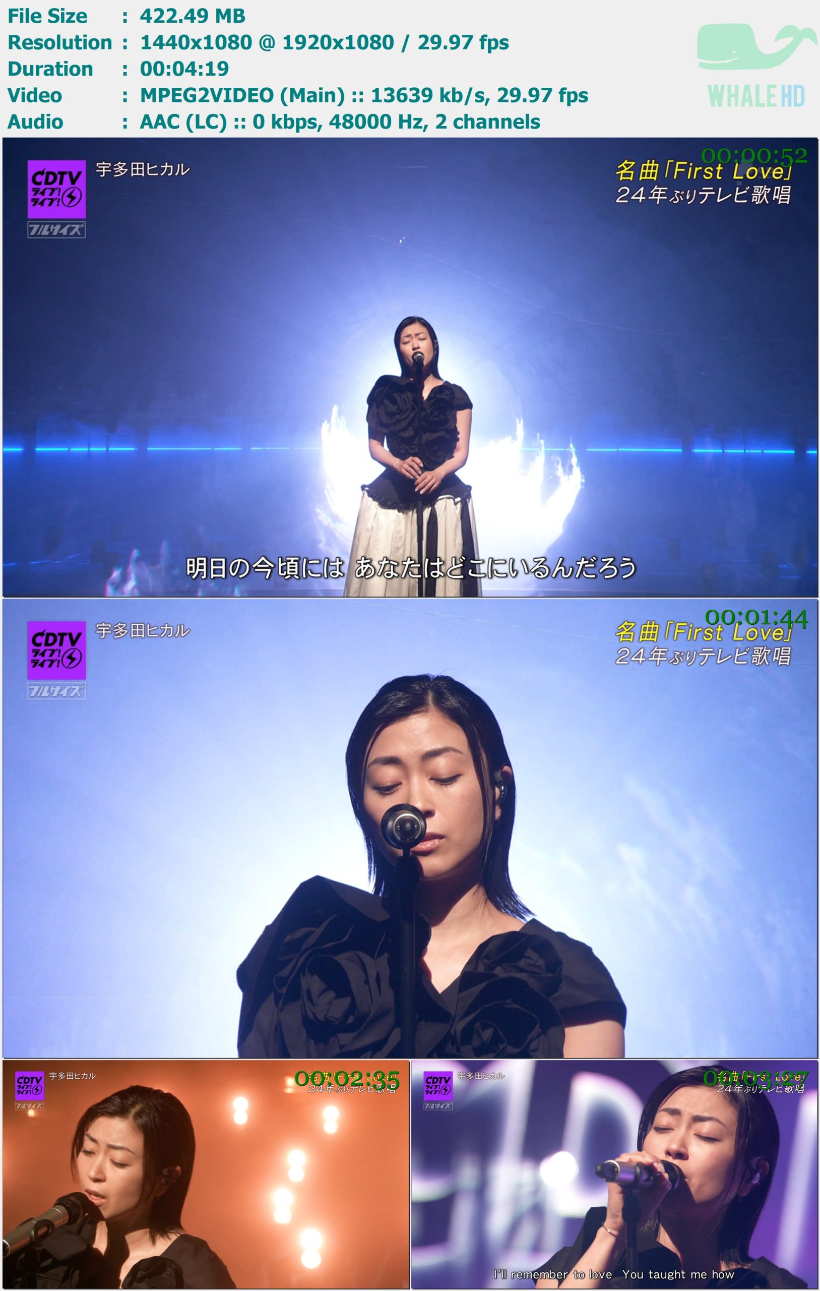 宇多田光 - First Love (CDTV 2024-04-08) HDTV 1080i MPEG2 - 422.49MB