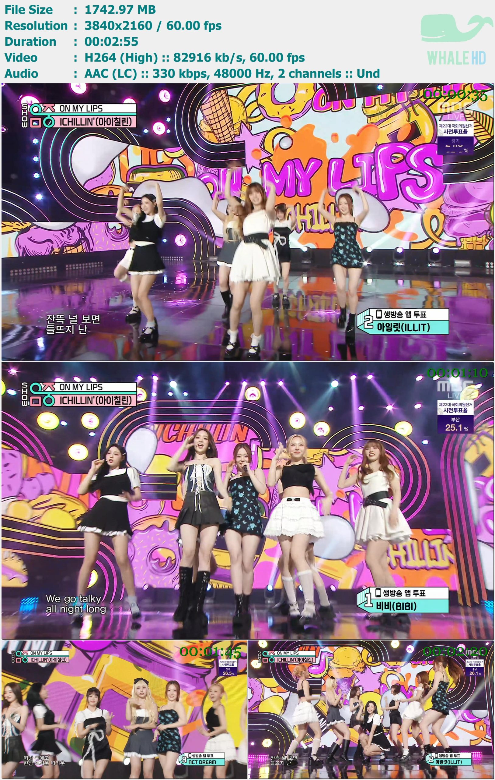 ICHILLIN' - ON MY LIPS (Show Music Core 音乐中心 2024-04-06) HDTV 2160p H264 - 1.70GB