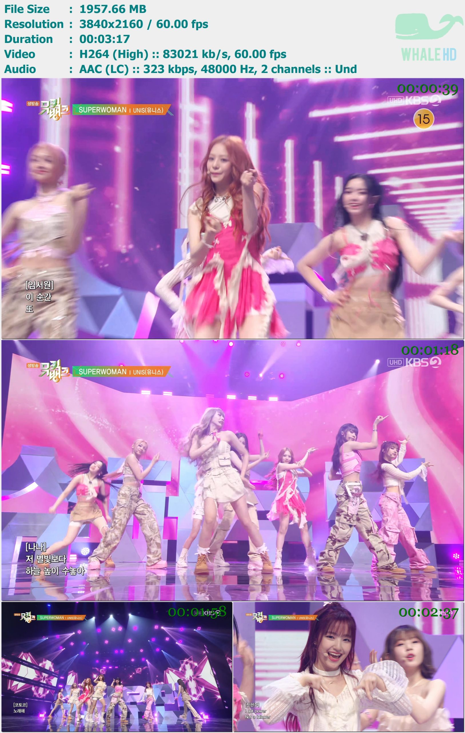 UNIS - SUPERWOMAN (Music Bank 音乐银行 2024-04-05) HDTV 2160p H264 - 1.91GB