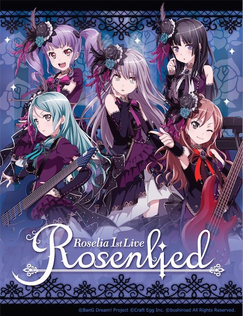 BanG Dream! Roselia 1st Live Rosenlied 追加公演 2017 BD蓝光原盘 1080p H264 - 20.29GB+4.94GB