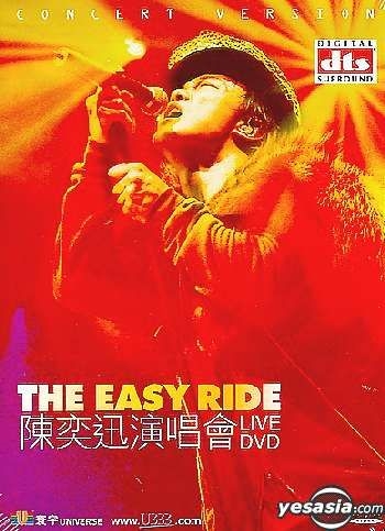 陈奕迅 - The Easy Ride 2001 DVD 480i MPEG2 - 4.22GB+5.67GB