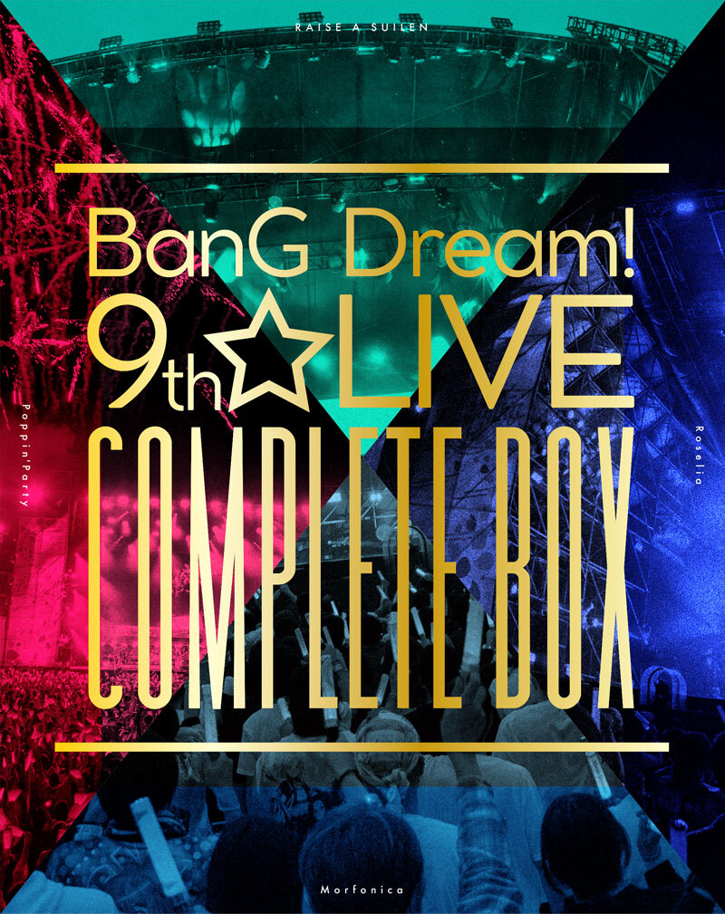 BanG Dream! 9th LIVE COMPLETE BOX 2022 BD蓝光原盘 1080p H264 - 154.33GB