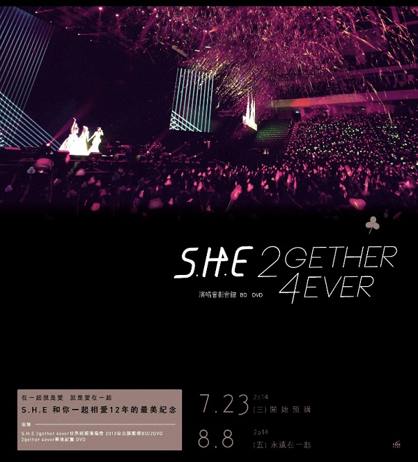 S.H.E 2gether 4ever 最相爱演唱会安可场台北站 2014 BD蓝光原盘+BDRip 1080i H264 - 45.85GB+26.58GB