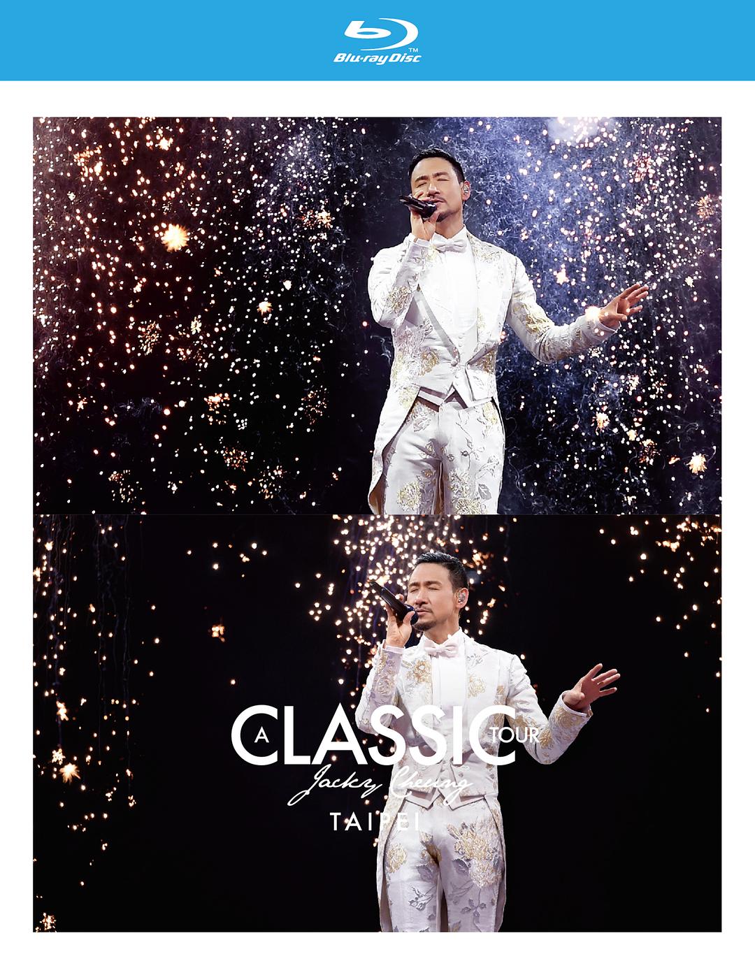 张学友经典世界巡回演唱会台北站 Jacky Cheung A Classic Tour Live in Taipei 2016-2019 (2021) BD蓝光原盘+BDRip 1080i H264 - 53.74GB+23.11GB