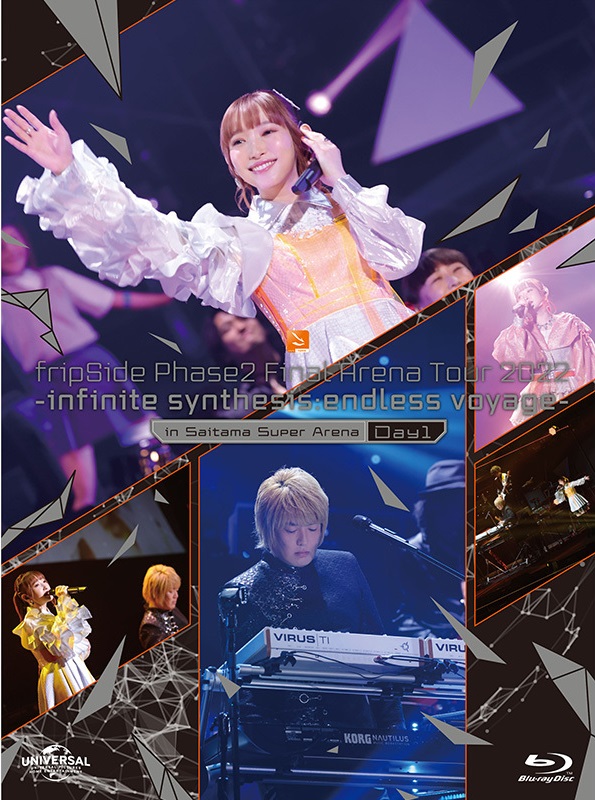 fripSide Phase2 Final Arena Tour 2022 -infinite synthesis:endless voyage- in Saitama Super Arena Day1-2 BD蓝光原盘 1080p H264 - 193.08GB