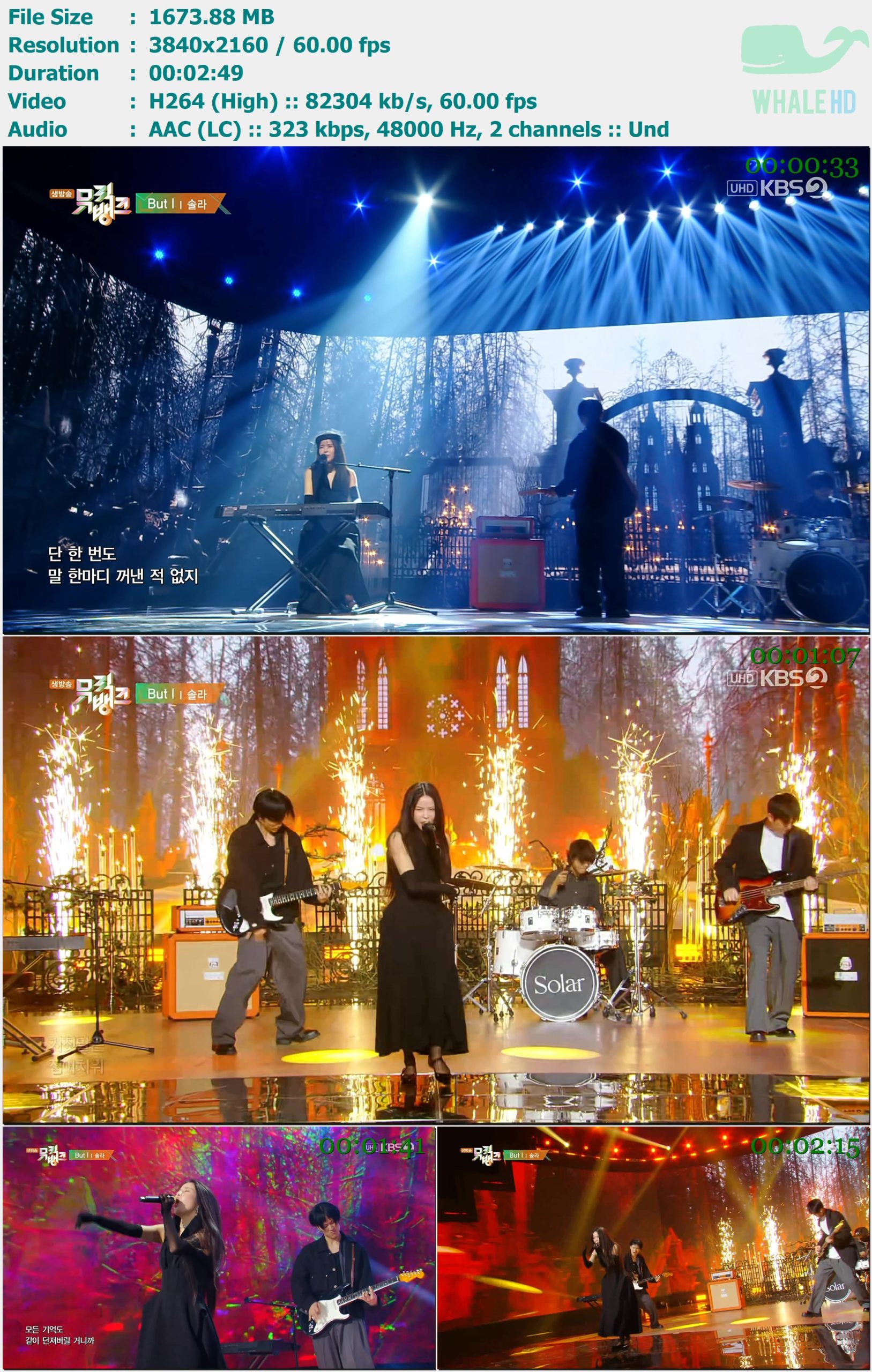 Solar - But (Music Bank 音乐银行 2024-05-03) HDTV 2160p H264 - 1.63GB