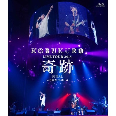 KOBUKURO LIVE TOUR 2015 “奇跡” FINAL at 日本ガイシホール BD蓝光原盘 1080i H264 - 44.39GB