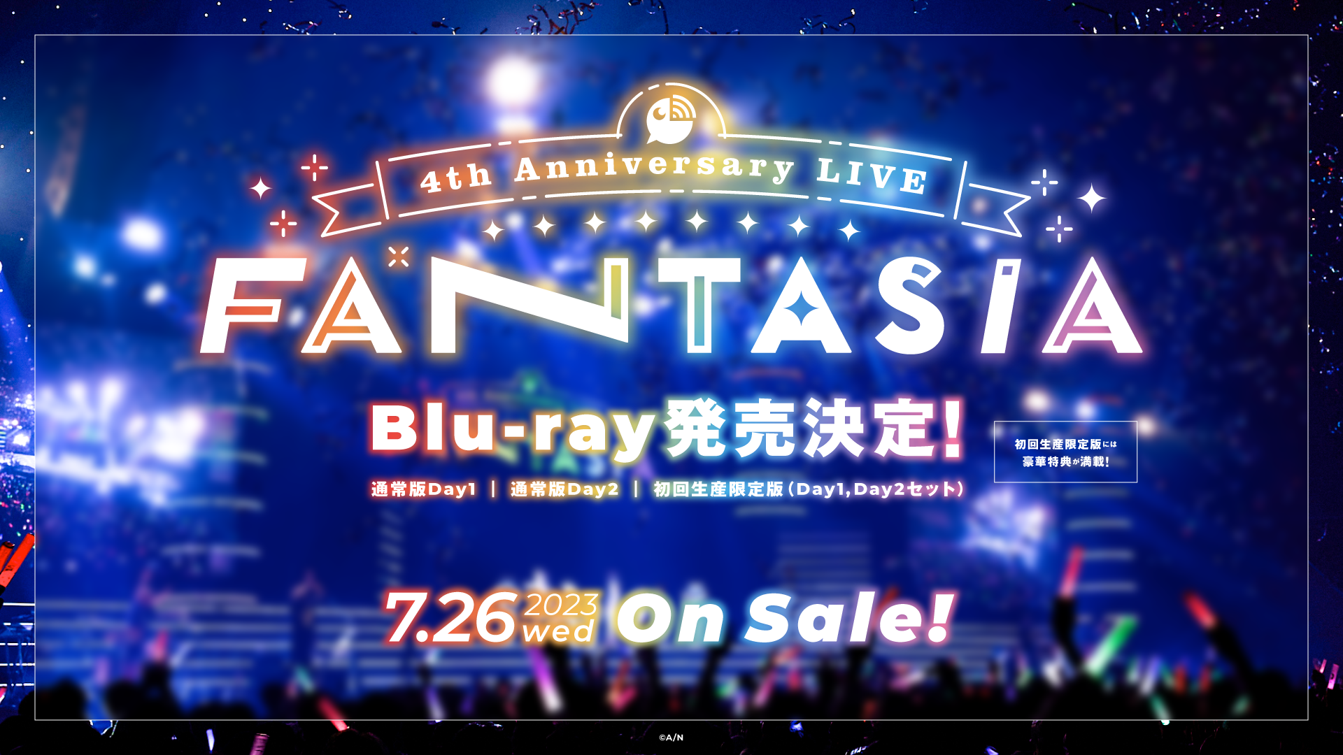 彩虹社  にじさんじ 4th Anniversary LIVE「FANTASIA」初回生産限定版 2023 BD蓝光原盘 1080i H264 - 130.15GB