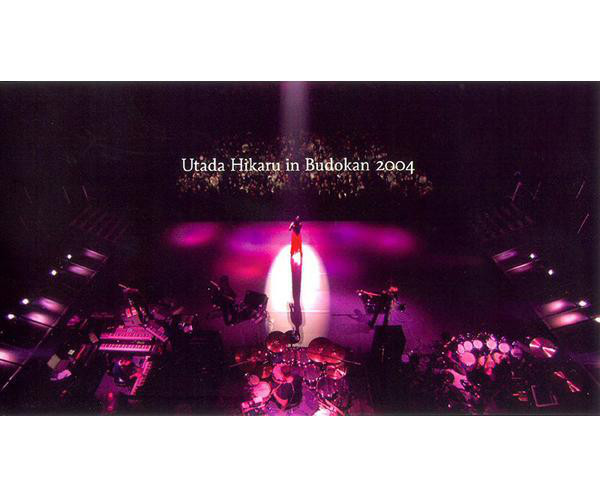 宇多田光 Utada Hikaru - Utada Hikaru in Budokan 2004 Hikaru no 5 [2004.07.28] DVD 480i MPEG2 - 7.54GB