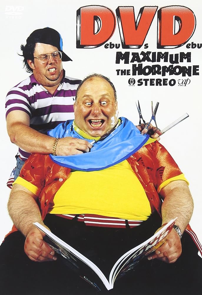 Maximum the Hormone - Debu Vs Debu [2005.09.15] DVD 480i MPEG2 - 7.61GB