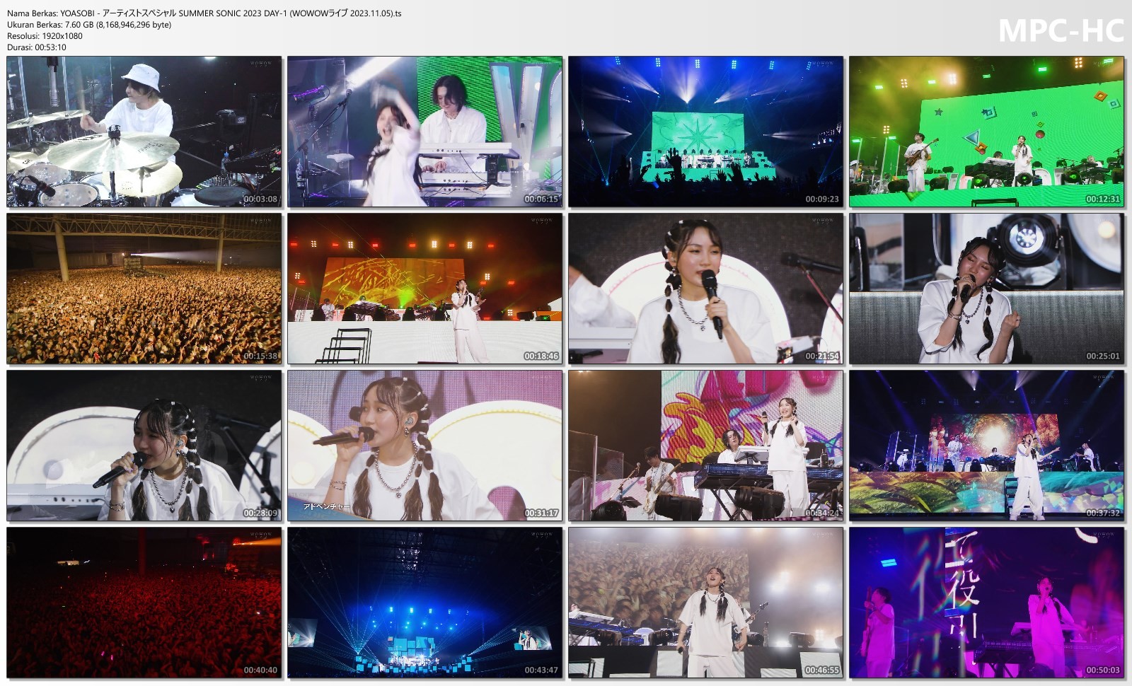 YOASOBI - Artist Special SUMMER SONIC 2023 DAY-1 (WOWOW Live 2023.11.05) HDTV 1080i MPEG2 - 7.61GB