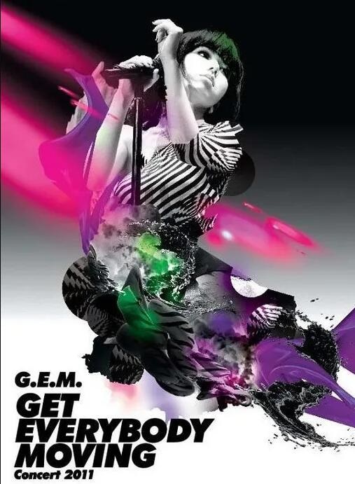 邓紫棋红馆演唱会 Gem Get Everybody Moving 2011 BD蓝光原盘+BDRip 1080i H264 - 40.66GB+21.50GB