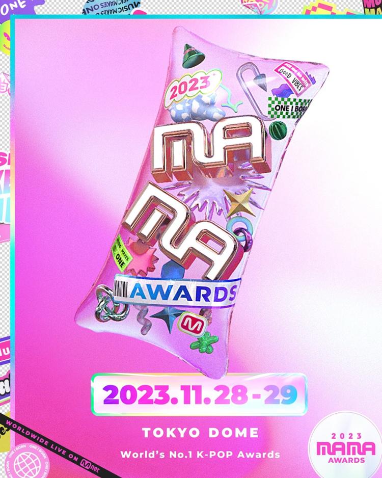 Mnet Asian Music Awards - MAMA 2023 FEED 1080i H264 - 69.30GB