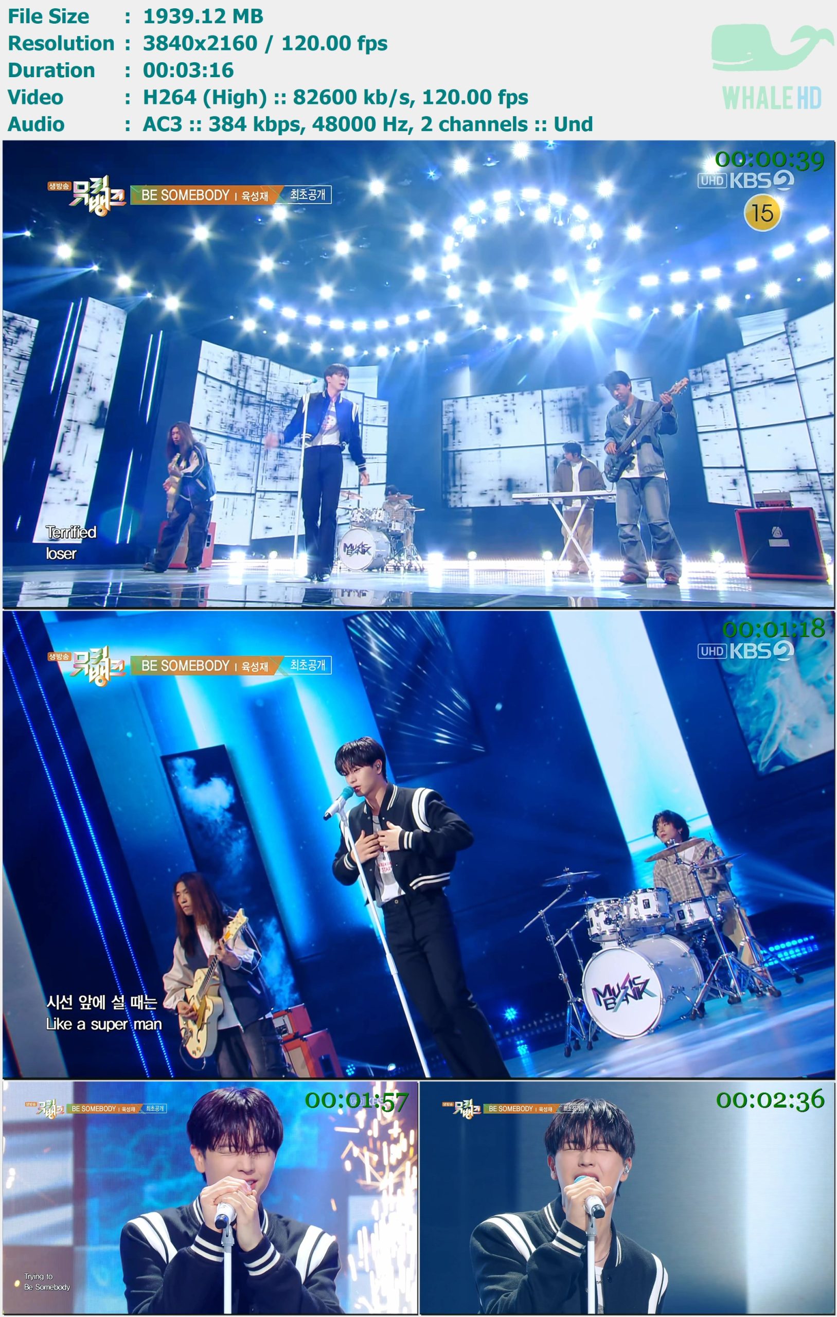 Yook Sungjae - BE SOMEBODY (Music Bank 音乐银行 2024-05-10) HDTV 2160p H264 - 1.89GB