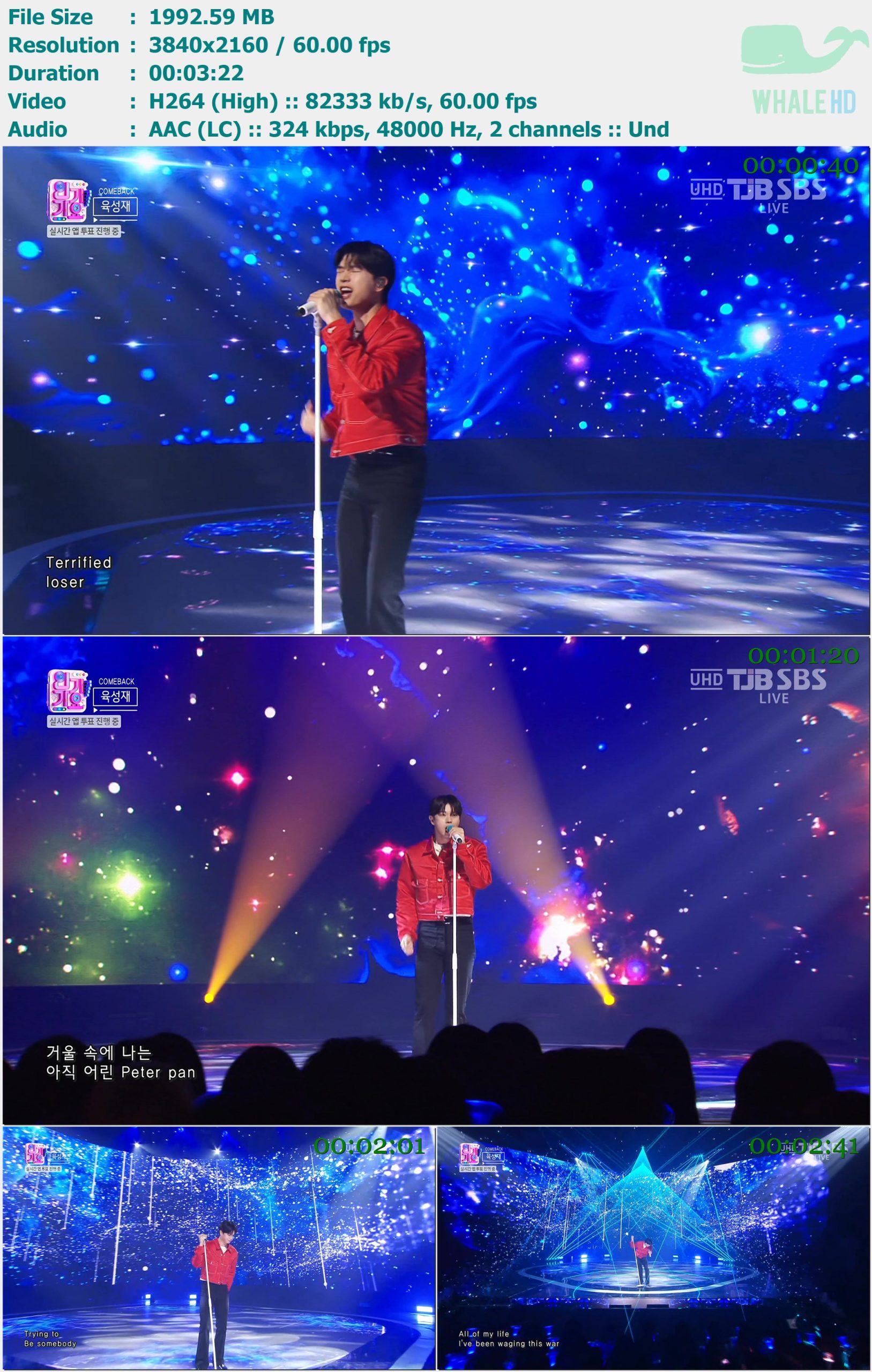 Yook Sungjae - BE SOMEBODY (𝐈𝐧𝐤𝐢𝐠𝐚𝐲𝐨 人气歌谣 2024-05-12) HDTV 2160p H264 - 1.95GB