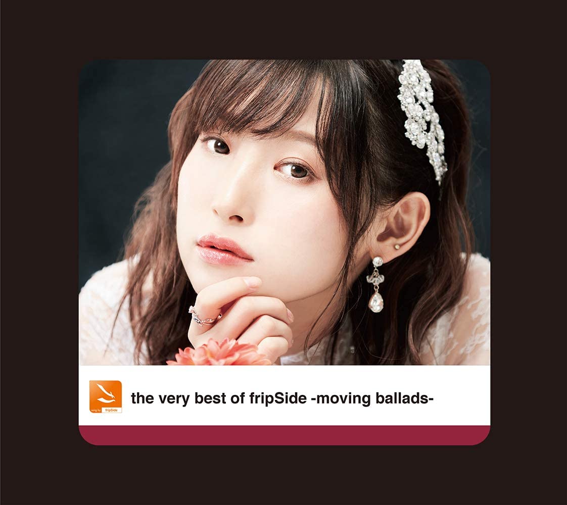 fripSide - the very best of fripSide 2009-2020 + moving ballads - infinite synthesis 5- 2020.2.23 仙台サンプラザホール 2020 BD蓝光原盘+CD 1080i H264 - 23.8GB+24.5GB