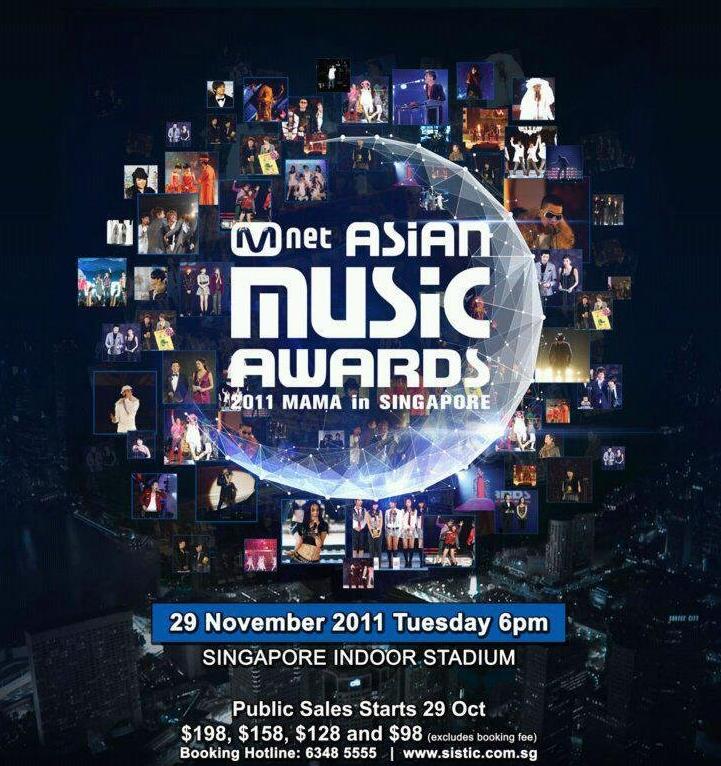 Mnet Asian Music Awards 2011 MAMA in SINGAPORE 2011.11.29 HDTV 1080i MPEG2 - 45.54GB