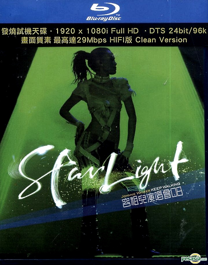 容祖儿2008香港演唱会 Joey Yung Starlight Concert 2008 BD蓝光原盘+BDRip 1080i H264 - 44.07GB+19.37GB