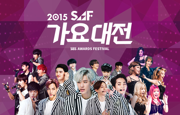 𝐒𝐁𝐒 Gayo Daejun SBS歌谣大战 2015 (2015.12.27) HDTV 1080i MPEG2 - 27.02GB