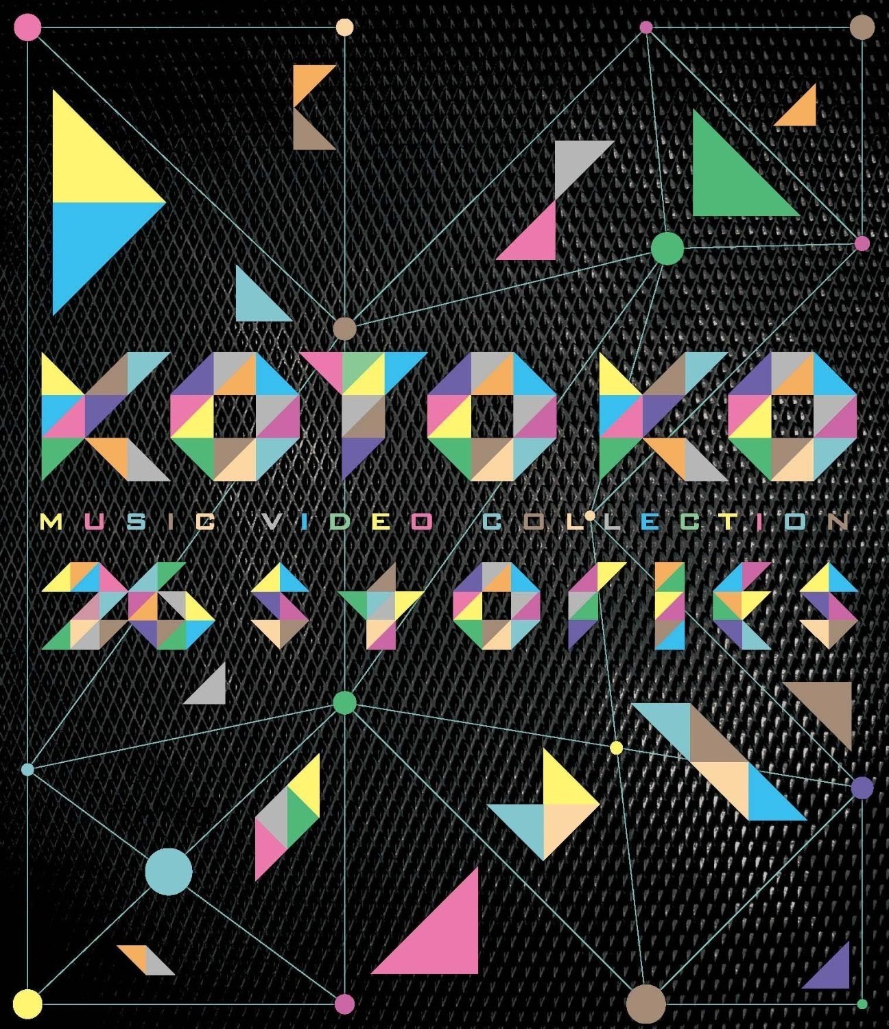 KOTOKO - MUSIC VIDEO COLLECTION 26 stories [2015.04.22] BD蓝光原盘 1080i H264 - 22.27GB