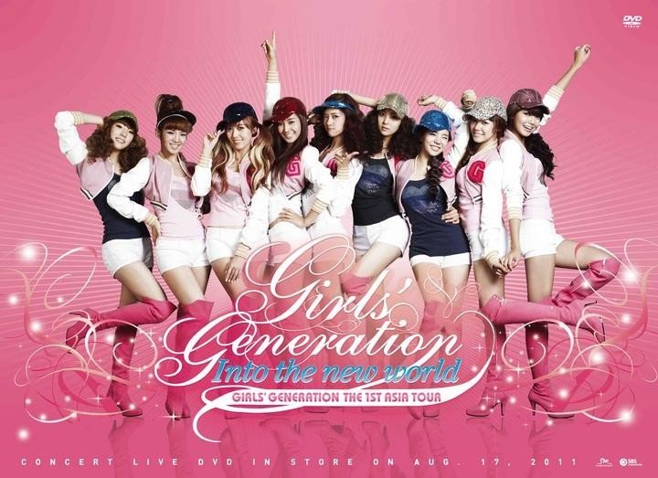 少女时代 少女时代 Girls' Generation 1st Asia Tour - Into the New World 2011 中字 DVD 480i+800p MPEG2 - 13.61GB+21.41GB