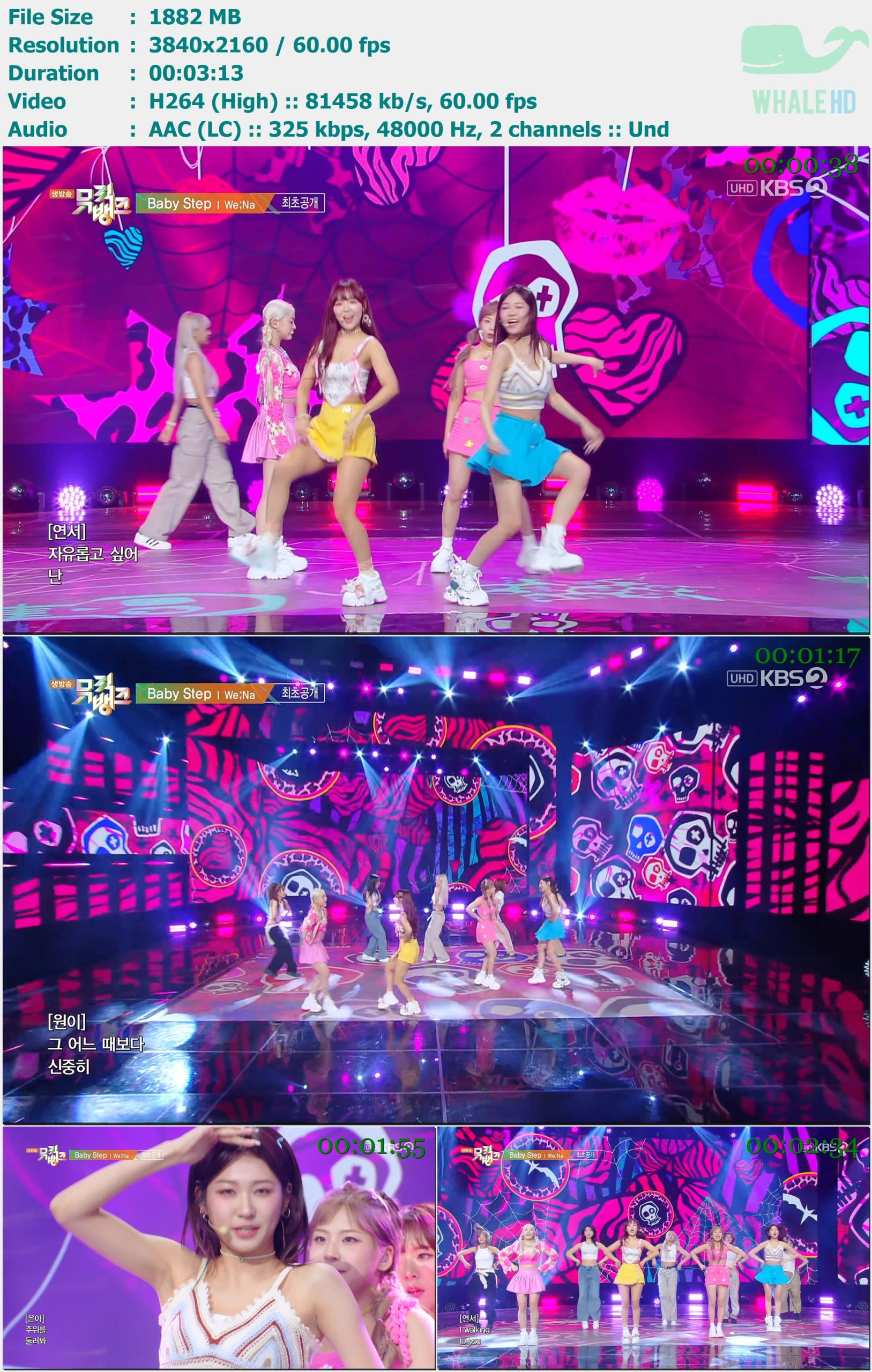 We;Na - Baby Step (UHD KBS2 뮤직뱅크 Music Bank 音乐银行 2024-05-17) HDTV 2160p H264 - 1.84GB