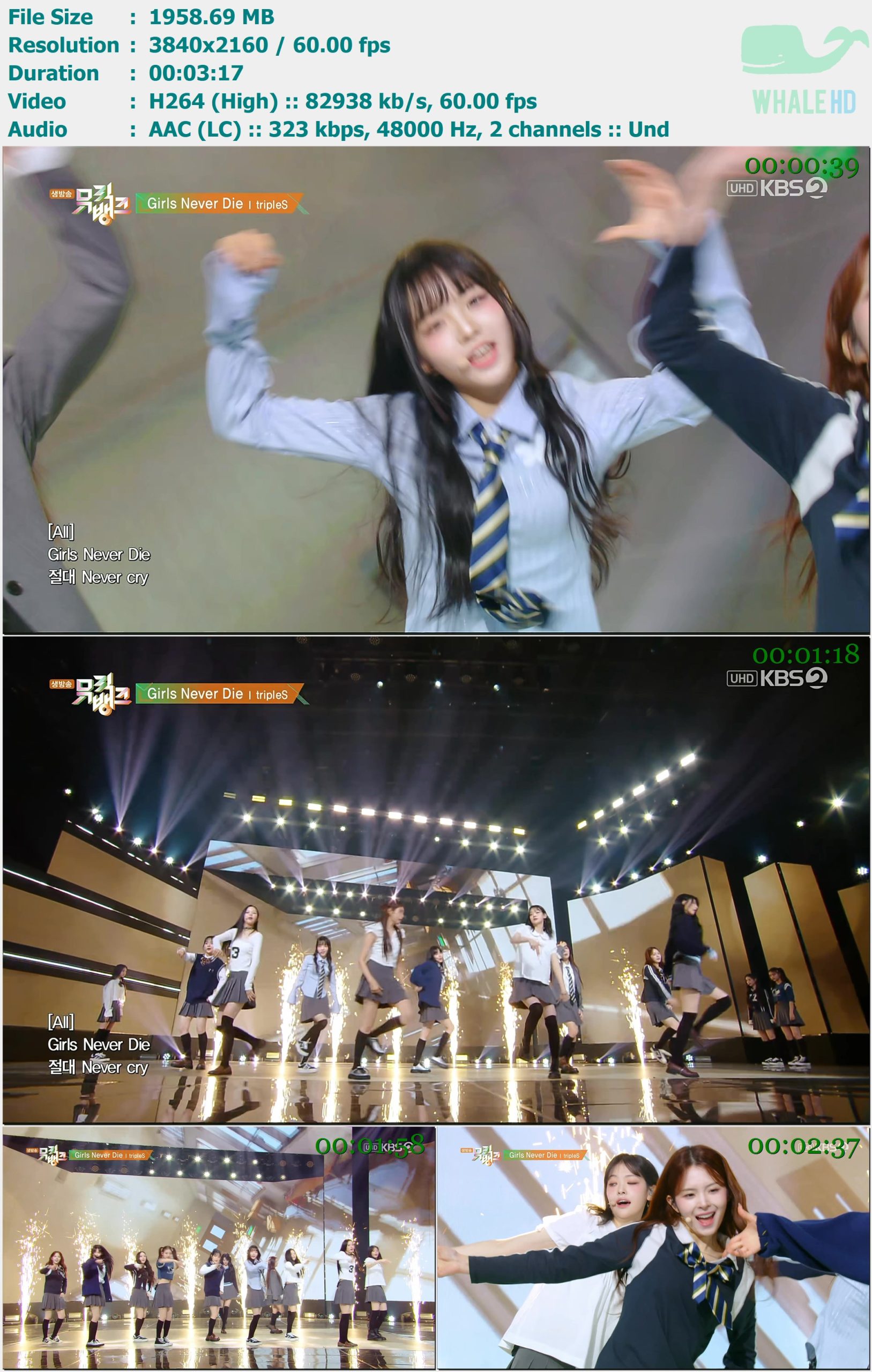 tripleS - Girls Never Die (Music Bank 音乐银行 2024-05-17) HDTV 2160p H264 - 1.91GB