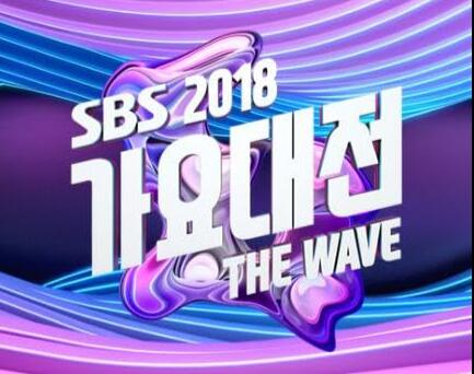 𝐒𝐁𝐒 Gayo Daejun SBS歌谣大战 2018 (2018.12.25) HDTV 1080i MPEG2 - 24.76GB