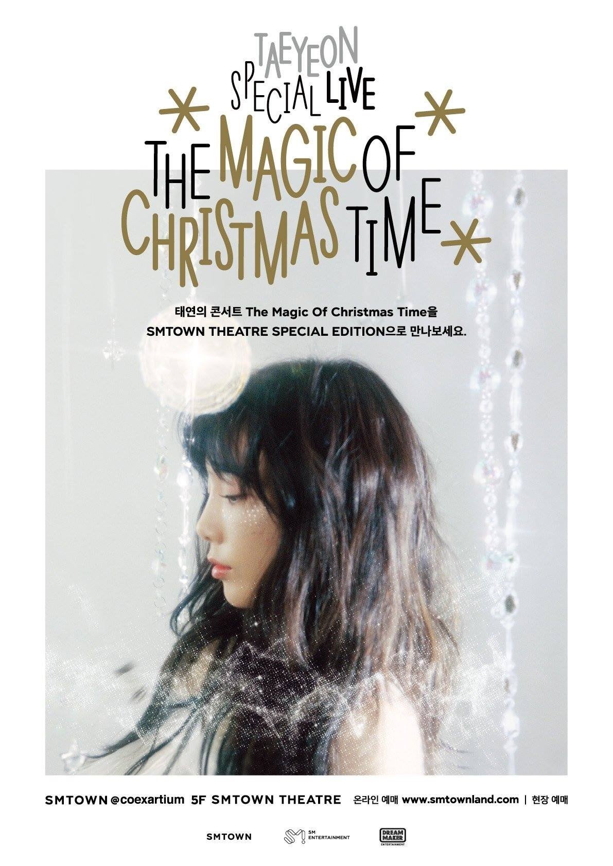 金泰妍 (太妍) TAEYEON - TAEYEON SPECIAL LIVE THE MAGIC OF CHRISTMAS TIME 2018 DVD 480i MPEG2 - 11.84GB