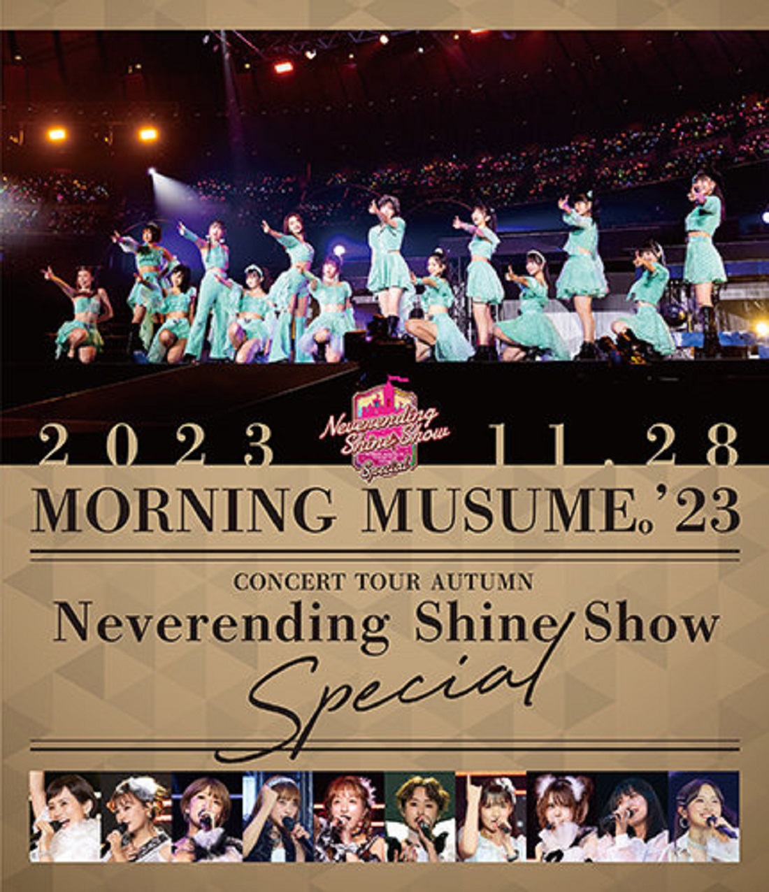 早安少女组。Morning Musume '23 - Neverending Shine Show SPECIA 2024 BD蓝光原盘 1080i H264 - 44.02GB