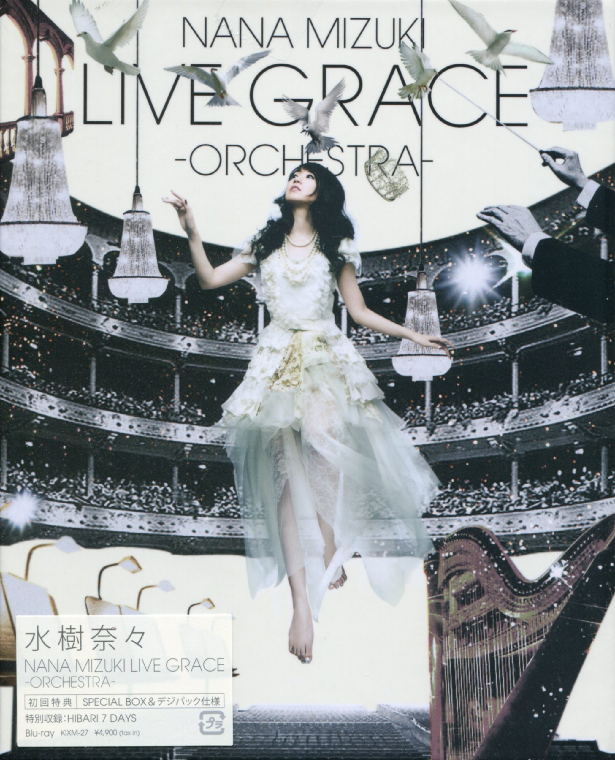 水树奈奈 Nana Mizuki Live Grace ORCHESTRA at 横浜アリーナ 2011 中字 BD蓝光原盘 1080i H264 - 44.51GB+23.03GB