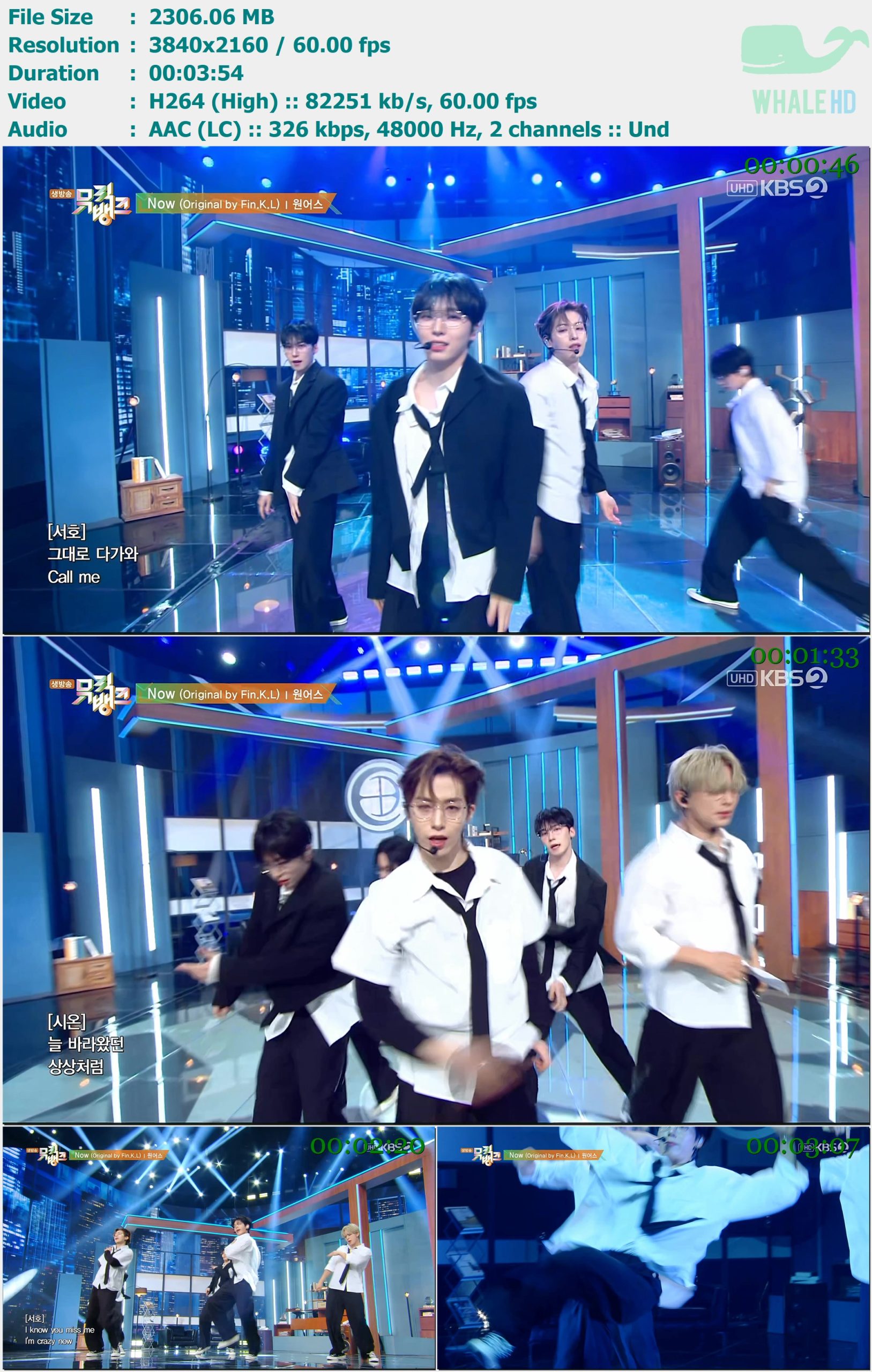 ONEUS - Now (UHD KBS2 뮤직뱅크 Music Bank 音乐银行 2024-05-24) HDTV 2160p H264 - 2.25GB