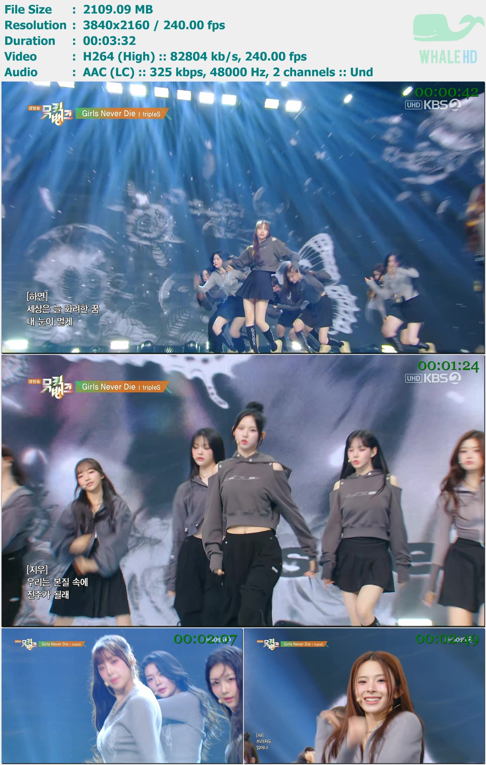 tripleS - Girls Never Die (Music Bank 音乐银行 2024-05-24) HDTV 2160p H264 - 2.06GB