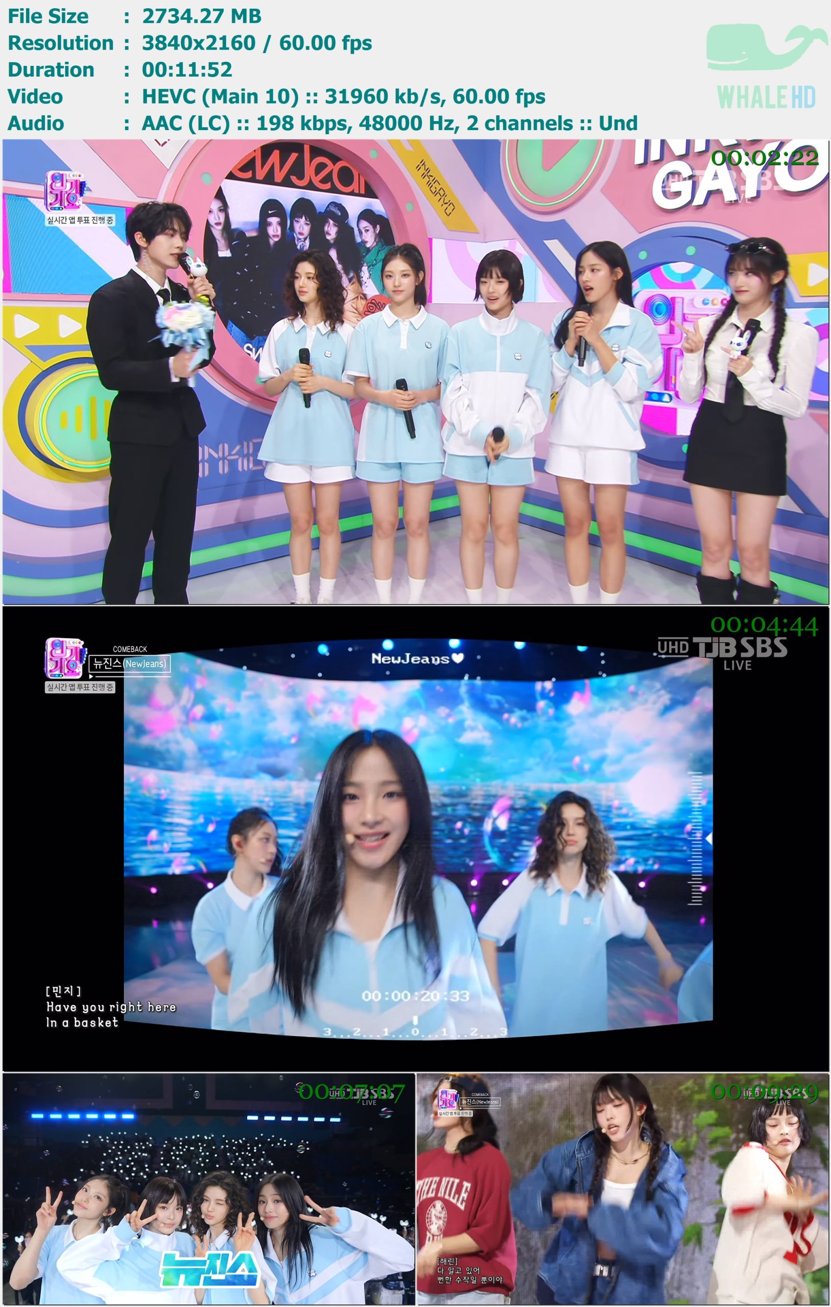 NewJeans - Bubble Gum + How Sweet + Talk (𝐈𝐧𝐤𝐢𝐠𝐚𝐲𝐨 人气歌谣 2024-05-26) HDTV 2160p H265 - 2.67GB