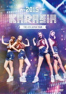 KARA - KARA 4th Japan Tour 2015 KARASIA (2015) BD蓝光原盘+Remux 1080i H264 - 42.49GB+40.21GB