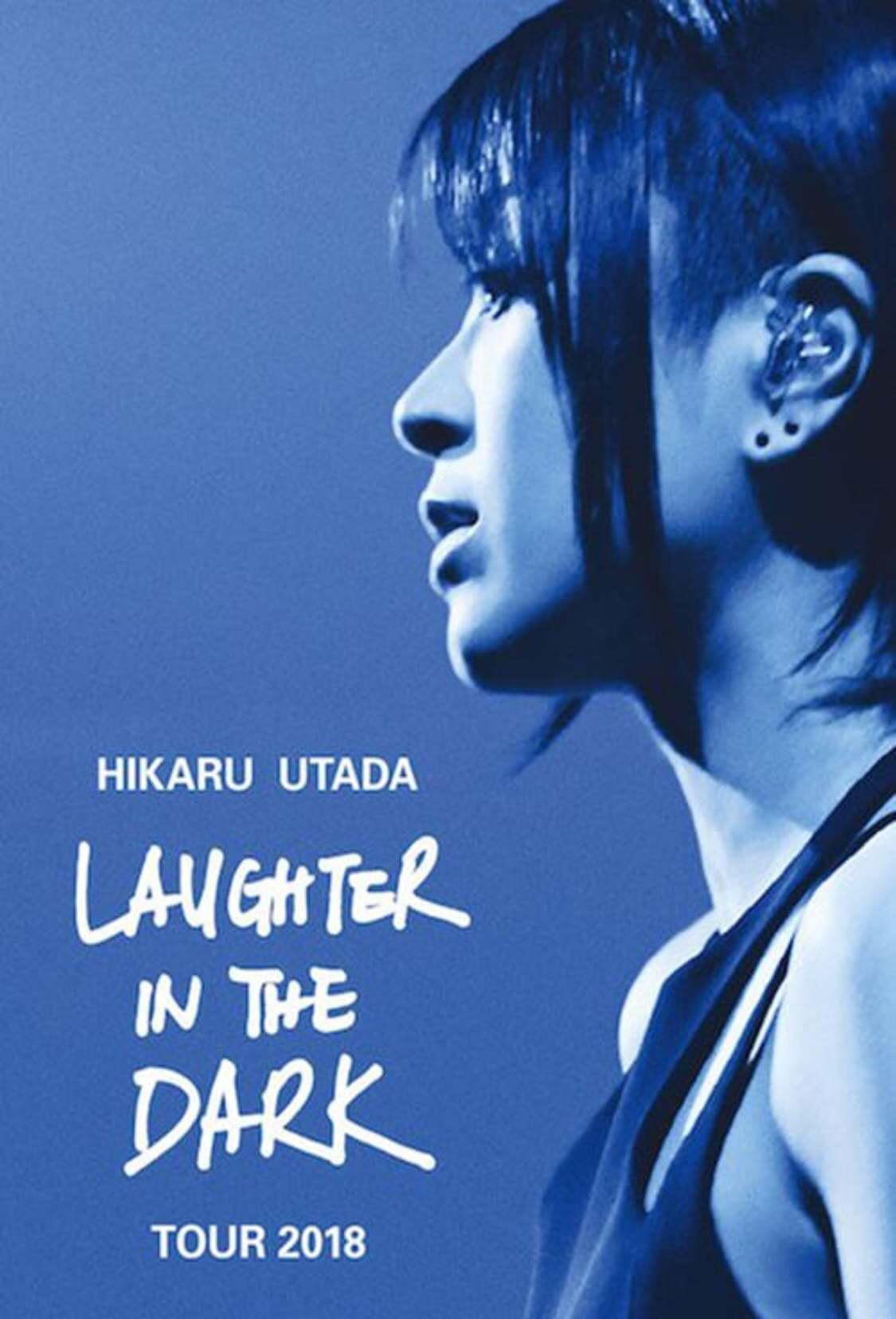 宇多田光 Utada Hikaru - Live Tour~Laugher in the Dark~ 2018 中字 BD蓝光原盘 1080i H264 - 43.76GB