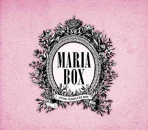 MARIA - MARIA BOX 2010 VIDEO CLIPS & More + LAST LIVE 2010 DVD 480i MPEG2 - 11.82GB