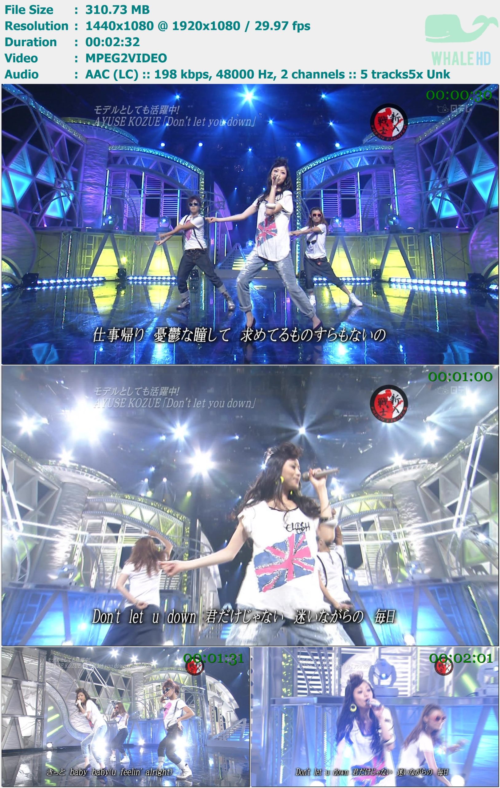 鮎瀬梢 (Ayuse Kozue) - Don't let you down [Music Fighter - 3 Oct 2009] HDTV 1080i MPEG2 - 310.73MB