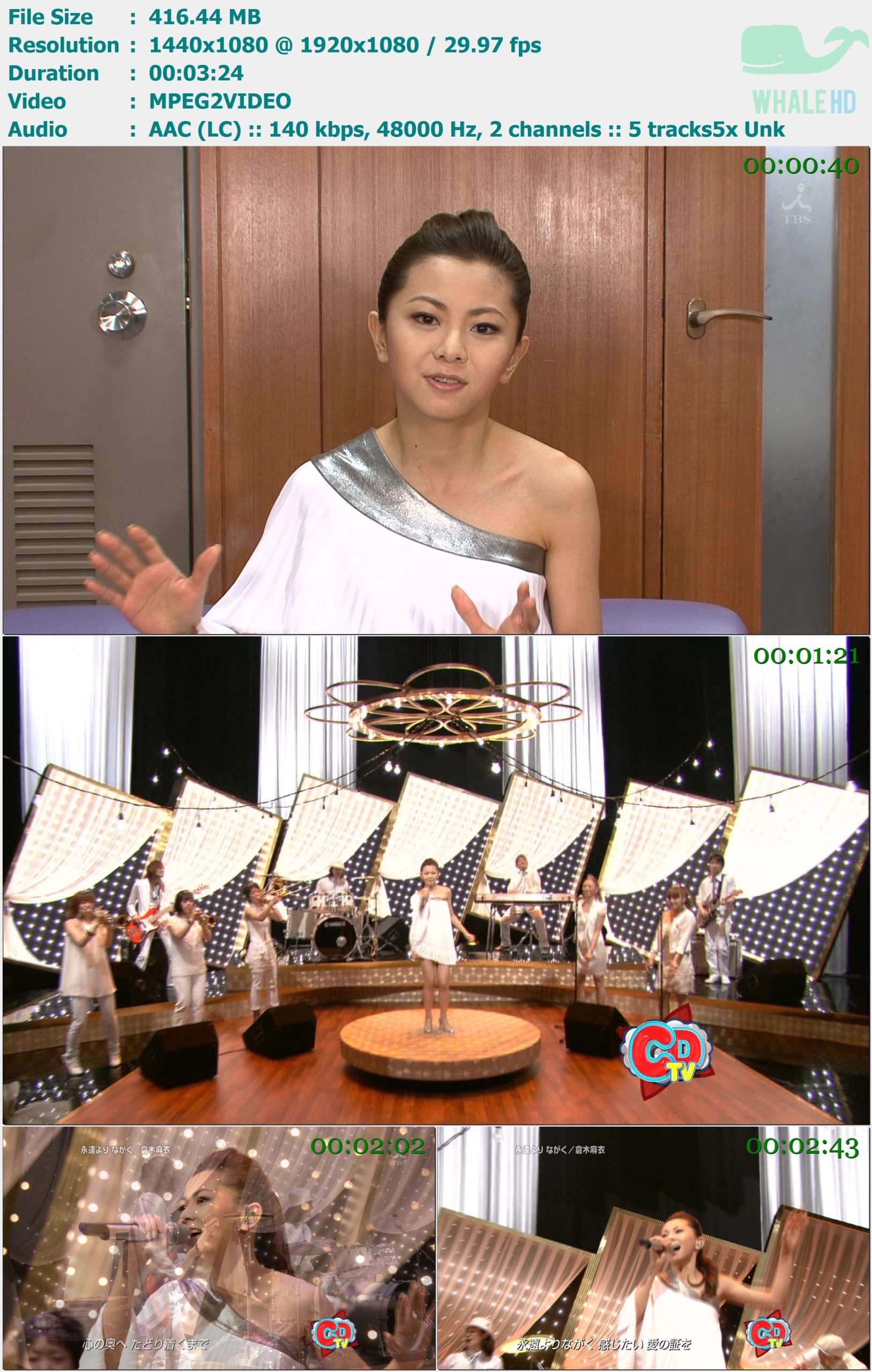 仓木麻衣 (Kuraki Mai) - Eien yori nagaku + Talk [CDTV - 7 Mar 2010] HDTV 1080i MPEG2 - 416.44MB