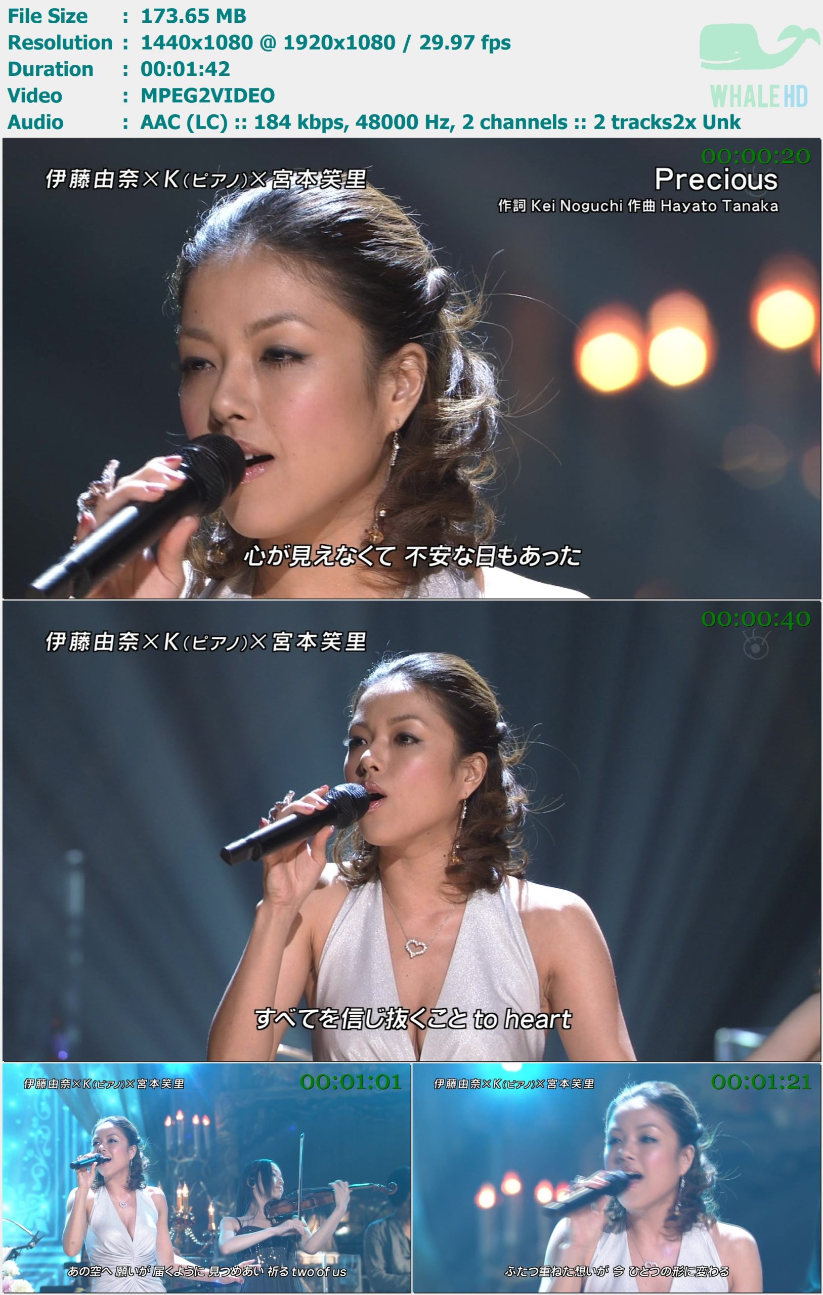 伊藤由奈 (Yuna Ito) - PRECIOUS (2010 FNS Kayousai - 4 Dec 2010) HDTV 1080i MPEG2 - 173.65MB