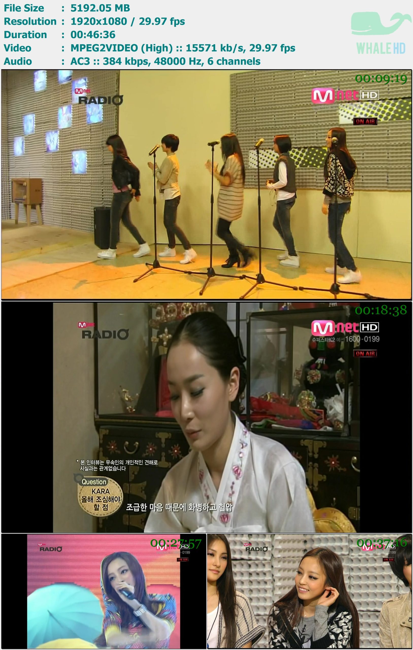 KARA - Mnet RADIO (2010.03.02) HDTV 1080i MPEG2 - 5.07GB