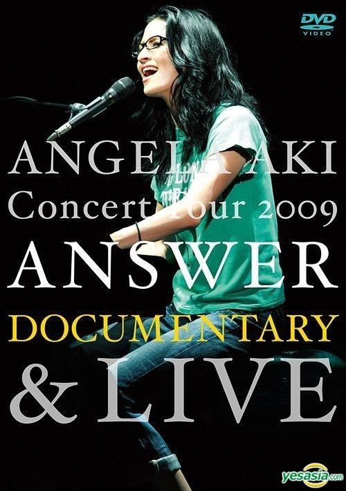 安吉拉亚纪 Angela Aki Concert Tour~ANSWER 2009 DVD 480i MPEG2 - 7.60GB