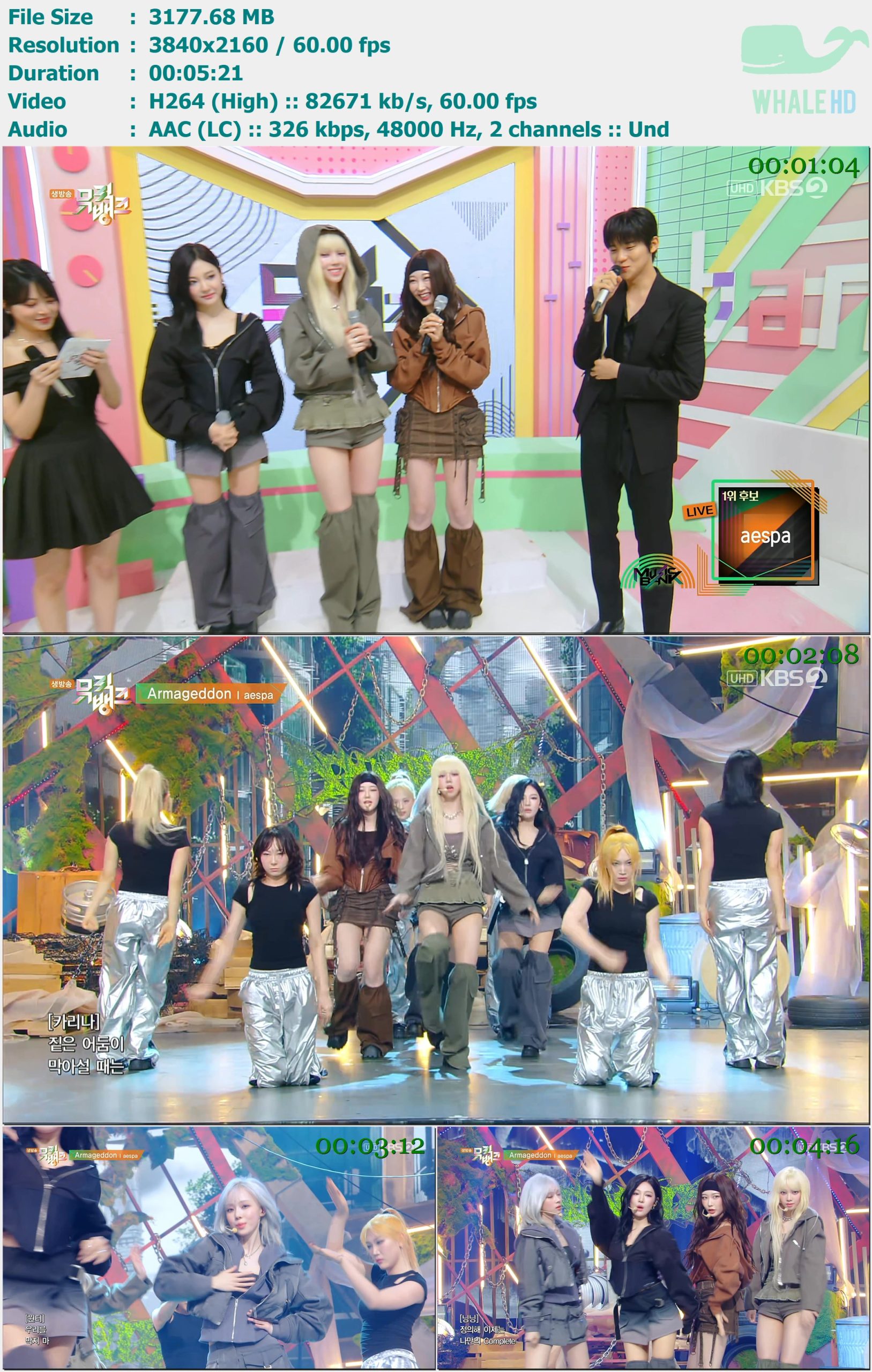 aespa - Armageddon + Talk (Music Bank 音乐银行 2024-05-31) HDTV 2160p H264 - 3.10GB