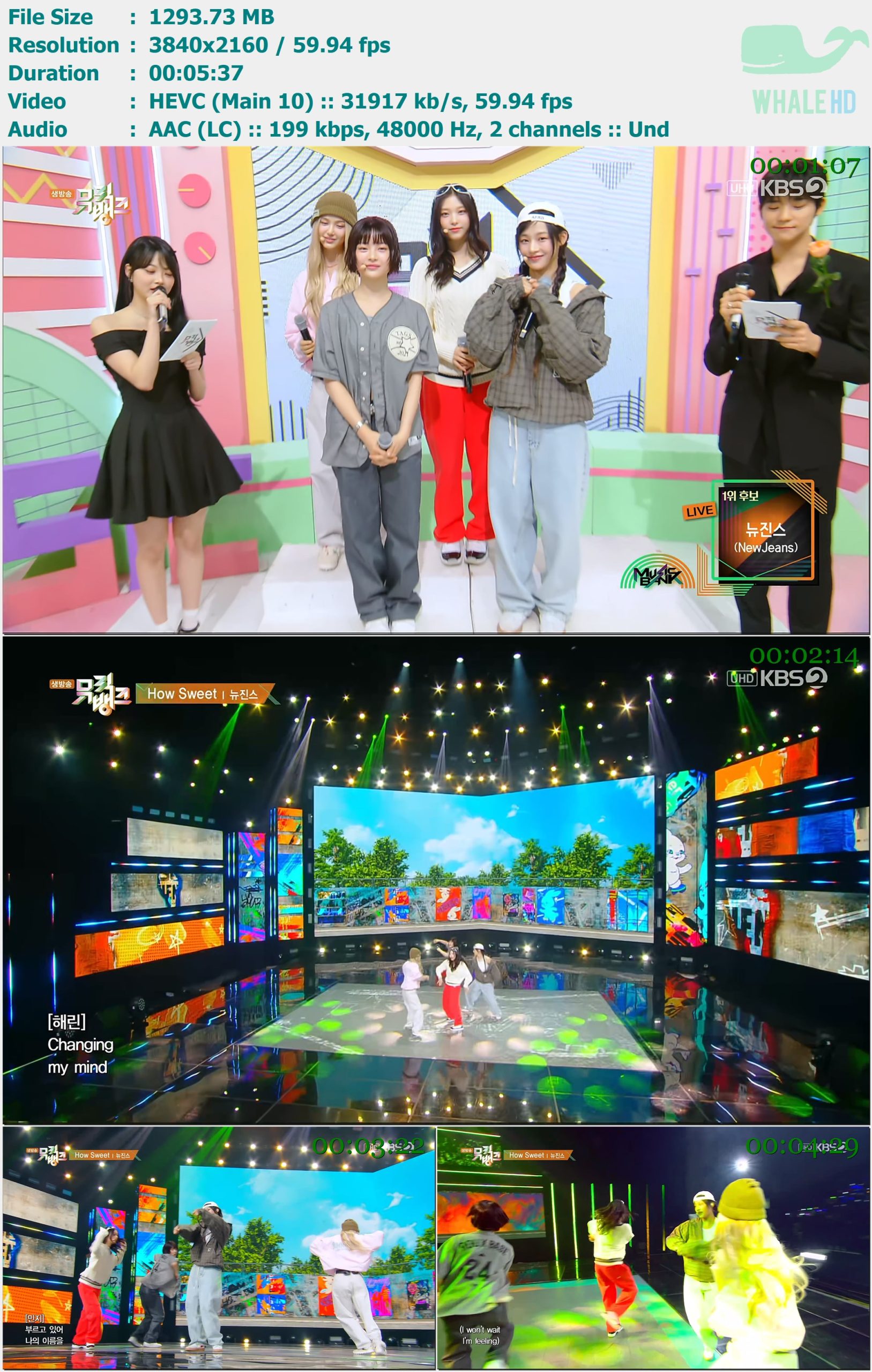 NewJeans - How Sweet + Talk (Music Bank 音乐银行 2024-05-31) HDTV 2160p H265 - 1.26GB