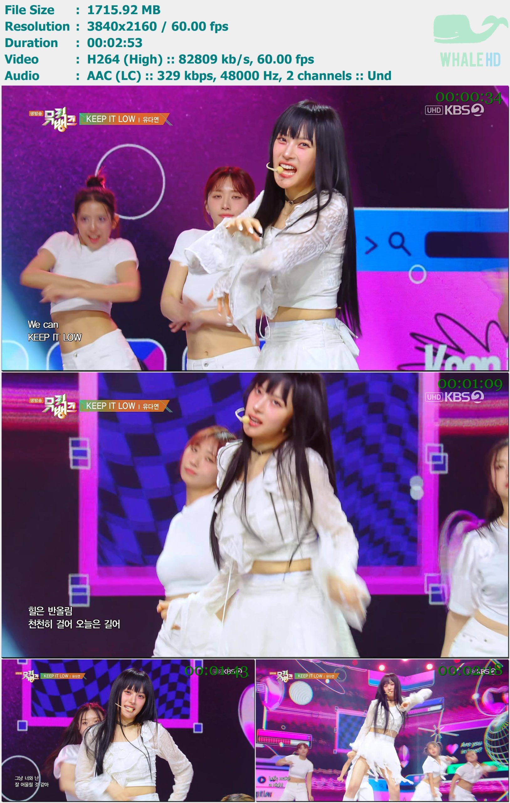 YOU DAYEON - KEEP IT LOW (Music Bank 音乐银行 2024-05-31) HDTV 2160p H264 - 1.68GB