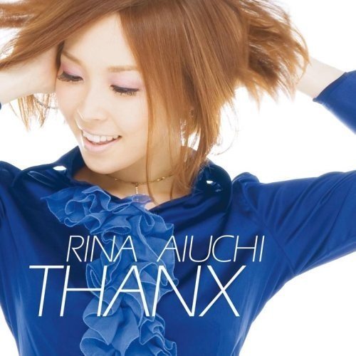 爱内里菜 Rina Aiuchi - Thanx 2009 DVD 480i MPEG2 - 8.23GB